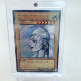 遊戯王カードで、1番好きなカードは「逆転の女神」です！
